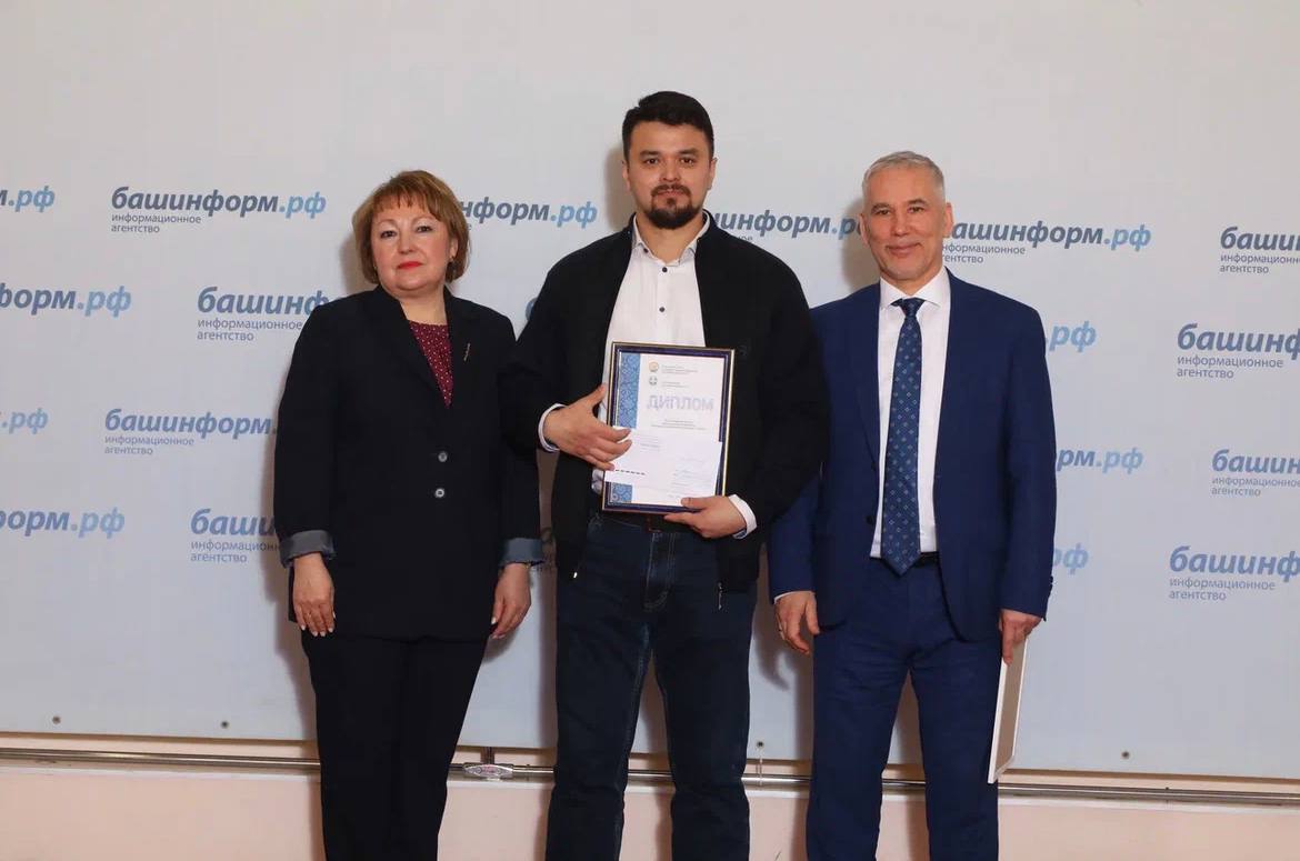 Подведены итоги республиканского конкурса для журналистов «Про деньги – просто»