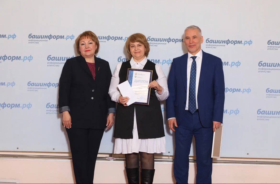 Подведены итоги республиканского конкурса для журналистов «Про деньги – просто»