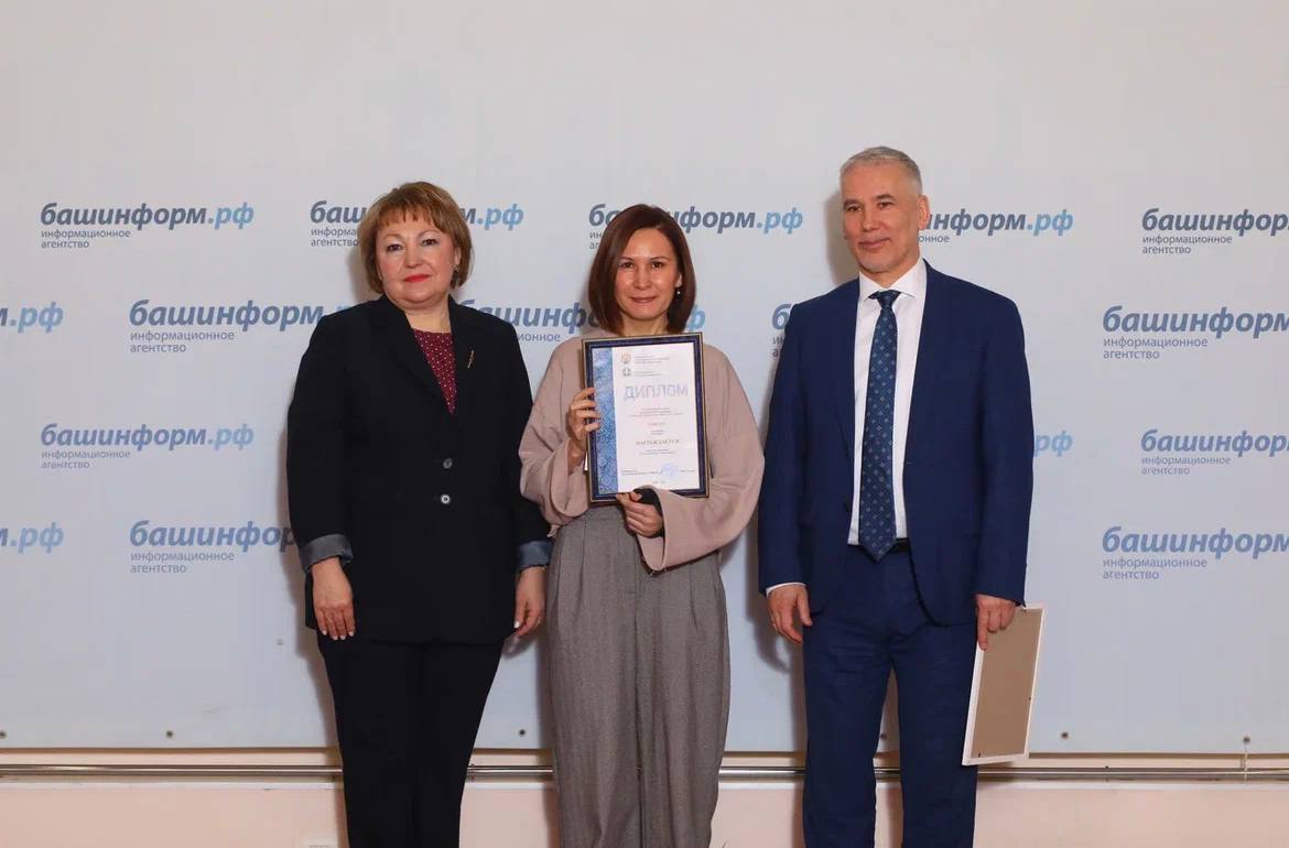 Подведены итоги республиканского конкурса для журналистов «Про деньги – просто»