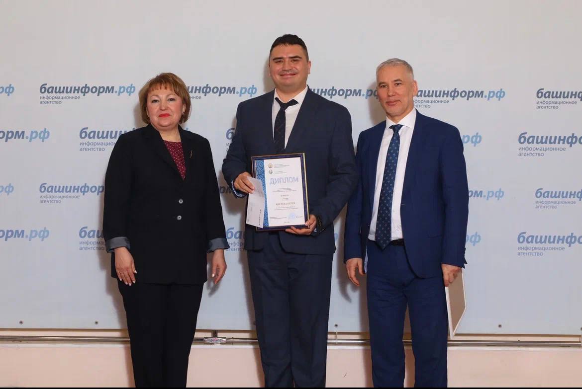 Подведены итоги республиканского конкурса для журналистов «Про деньги – просто»