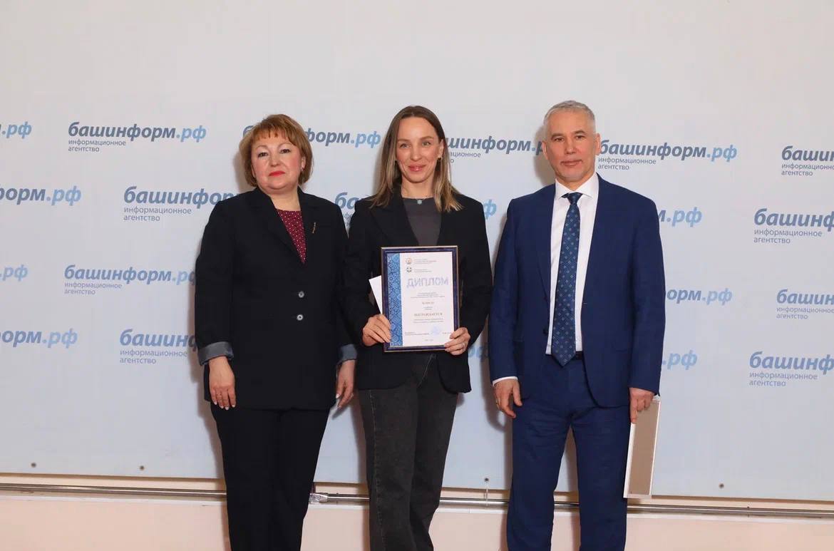 Подведены итоги республиканского конкурса для журналистов «Про деньги – просто»