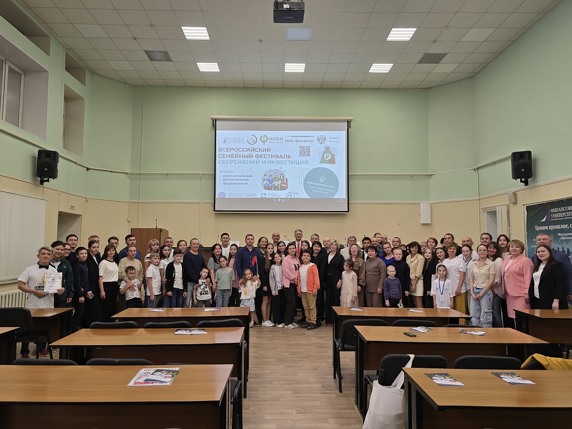 Семья Буниных из Салавата представит Башкортостан в финале Семейного фестиваля в Москве