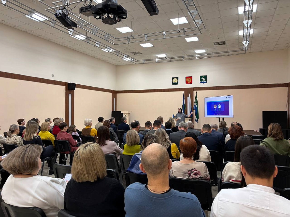 Мелеуз стал десятым городом проекта «Диалоги о финансах»