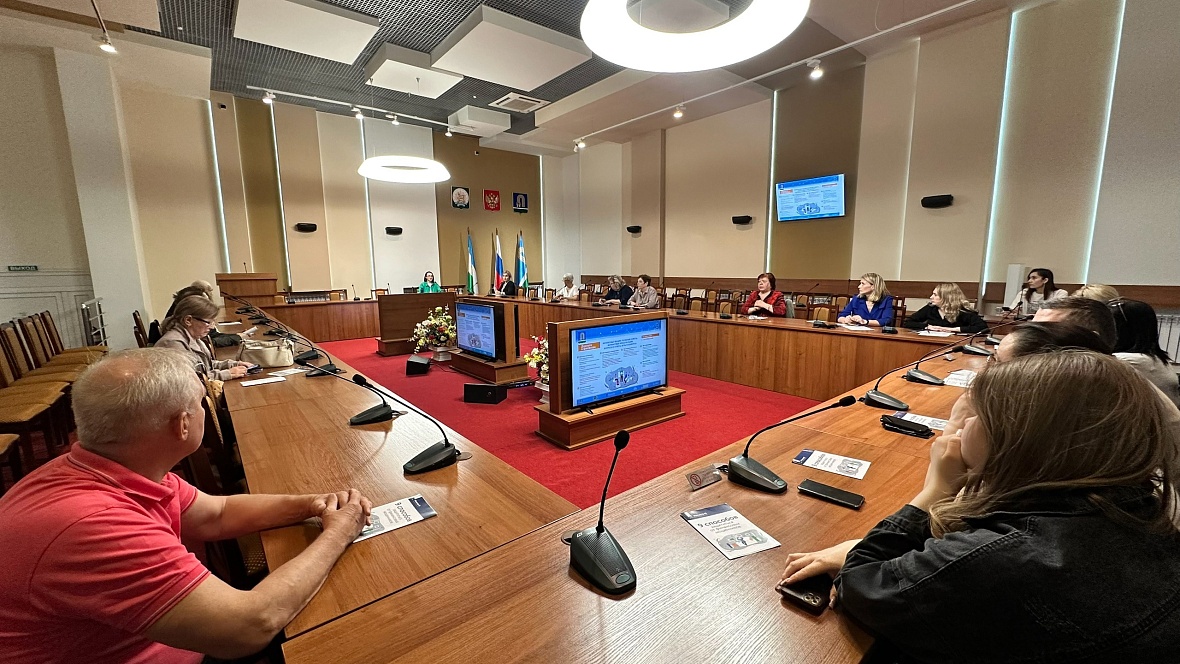 Октябрьский стал 11-м городом проекта «Диалоги о финансах» 