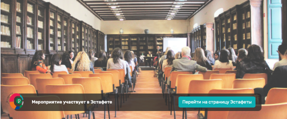 Серия лекций: «Финансовая грамотность в библиотеке» в Калининграде