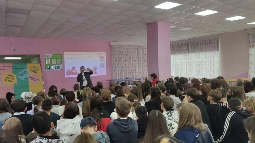 В детских лагерях Башкортостана стартовали мероприятия по финансовой грамотности 