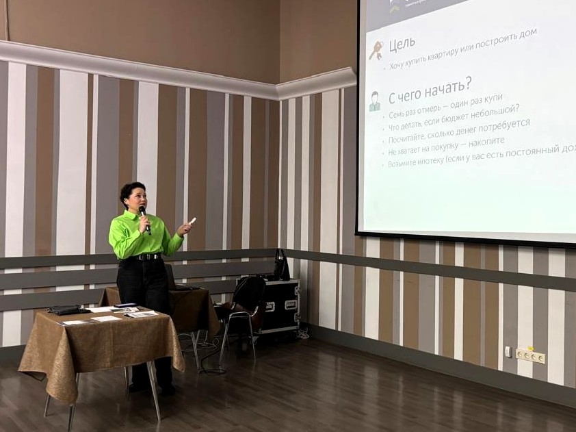 В Башкортостане на промышленных предприятиях продолжаются интенсивы по финансовой грамотности