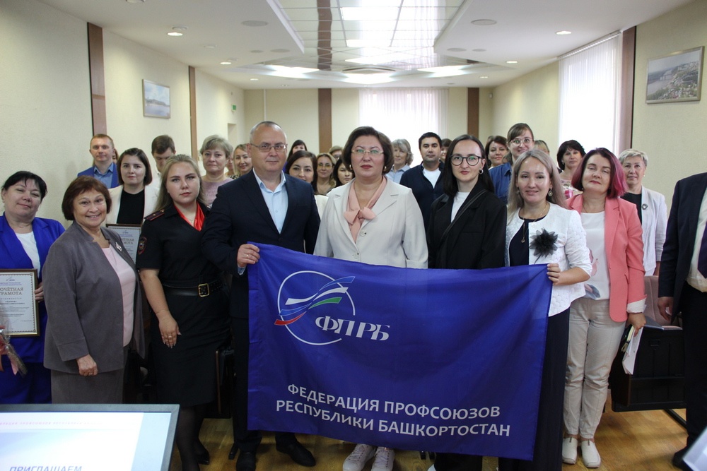 Центр финансовой грамотности и Федерация профсоюзов продолжают работу по финансовому просвещению трудящихся