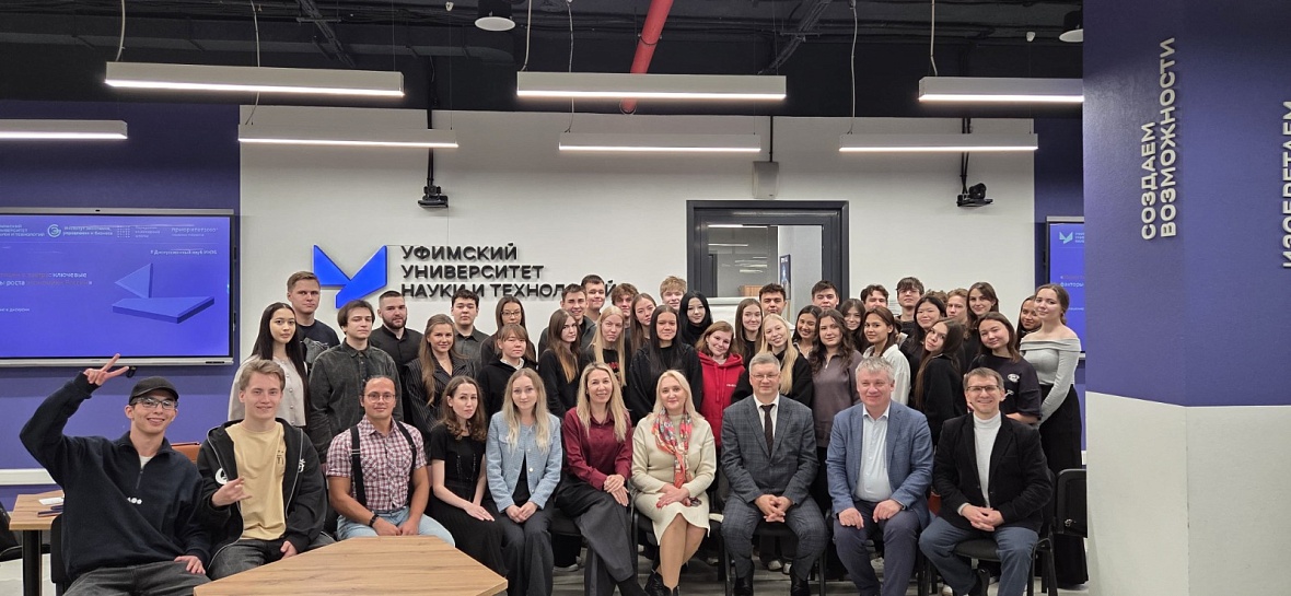 Финансовая грамотность на страже сильного государства: Евгений Декатов прошел Всероссийский экономический диктант