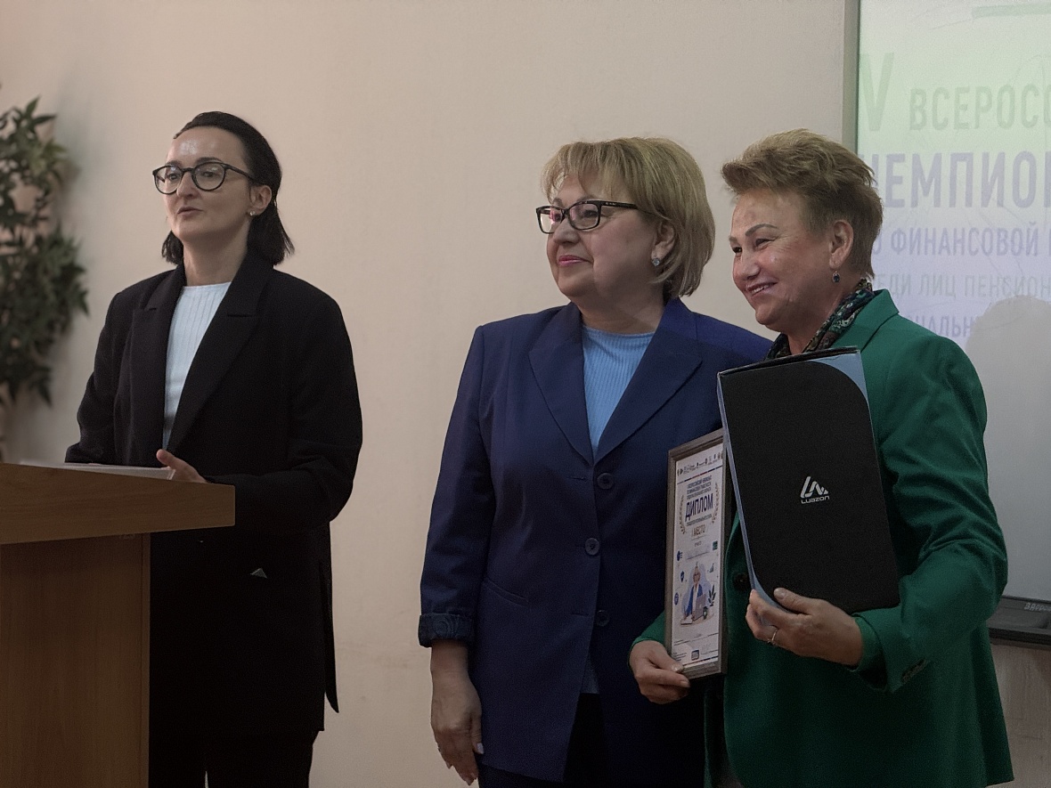 Уфимские пенсионеры поборются за победу во Всероссийском чемпионате по финансовой грамотности 
