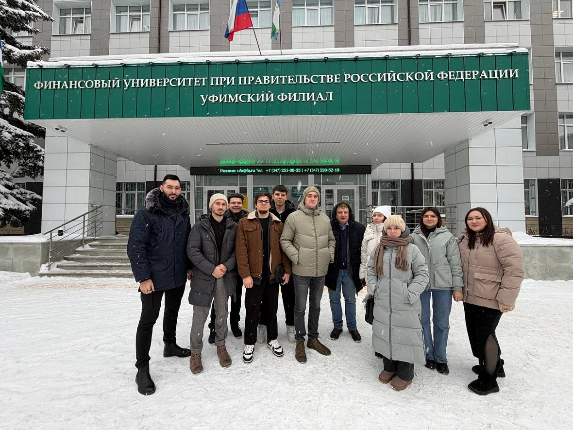 Волонтеры финансового просвещения провели уроки финансовой безопасности для студентов 