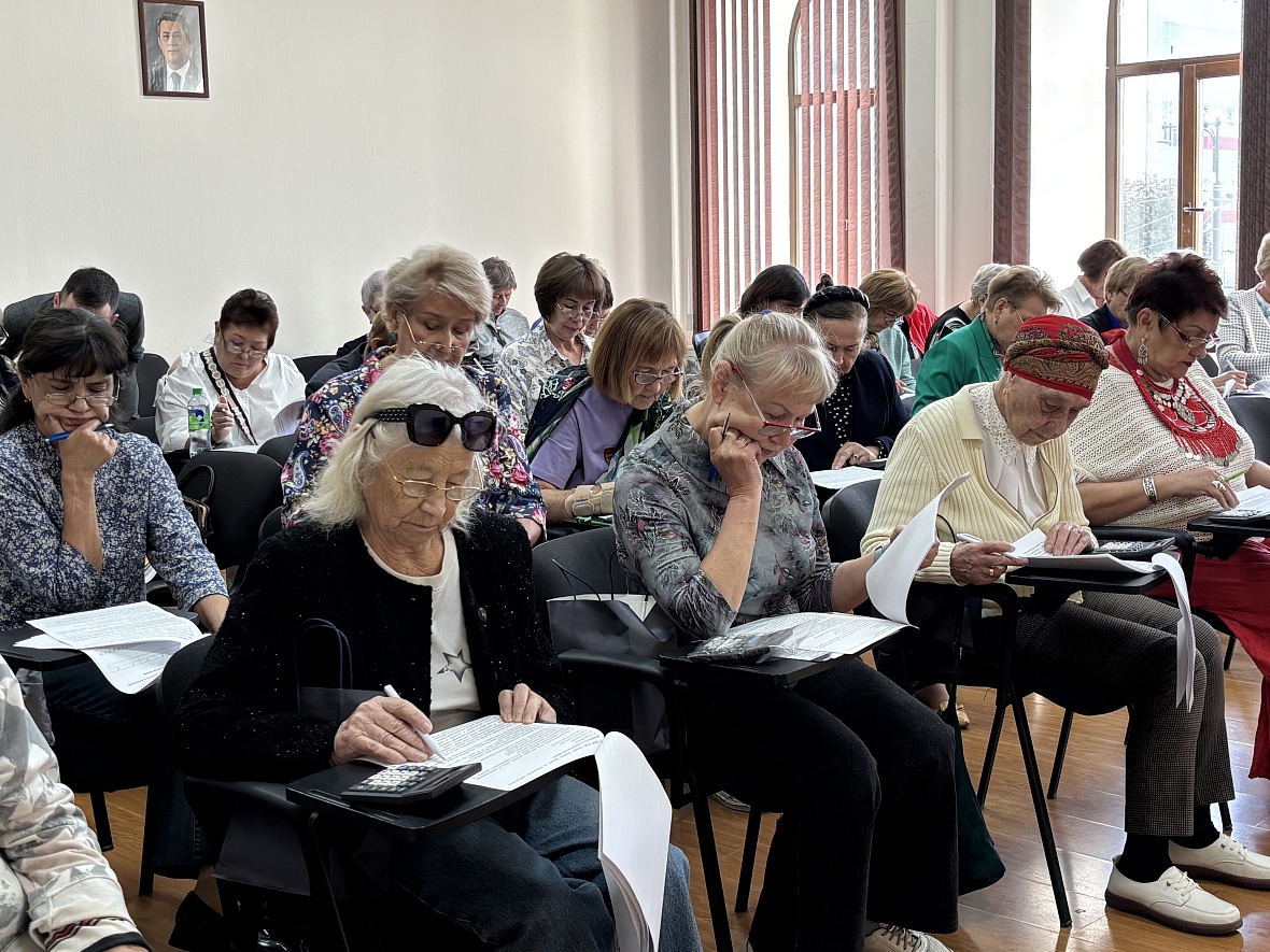 Уфимские пенсионеры поборются за победу во Всероссийском чемпионате по финансовой грамотности 