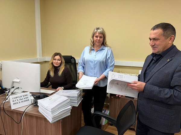 Центром изучения гражданских инициатив продолжается прием заявок на ППМИ-2026