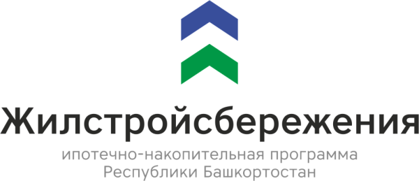 В Башкортостане размер бюджетной поддержки по госпрограмме «Жилстройсбережения» увеличен более чем в 1,5 раза