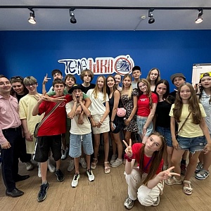 Творческий подход к финансовой грамотности