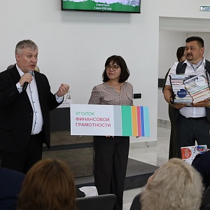 Еще в трех селах-победителях конкурса «Трезвое село» появились «Уголки финансовой грамотности» 