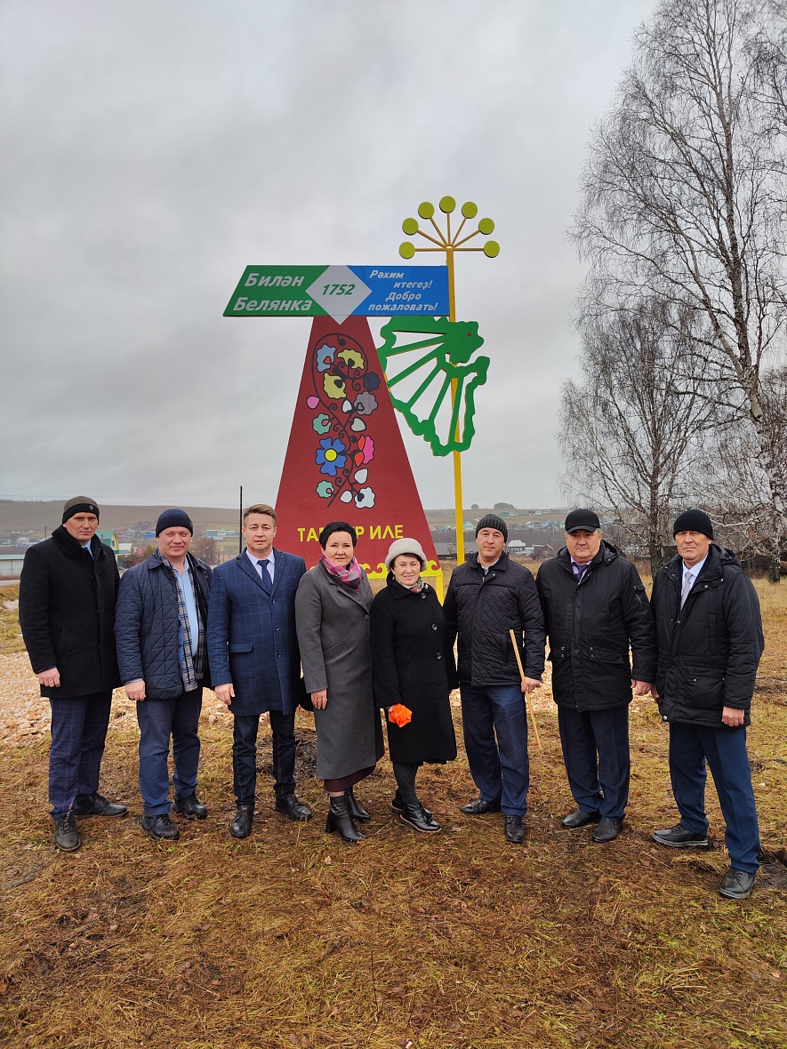 В Белокатайском районе прошли мероприятия по финансовой грамотности 