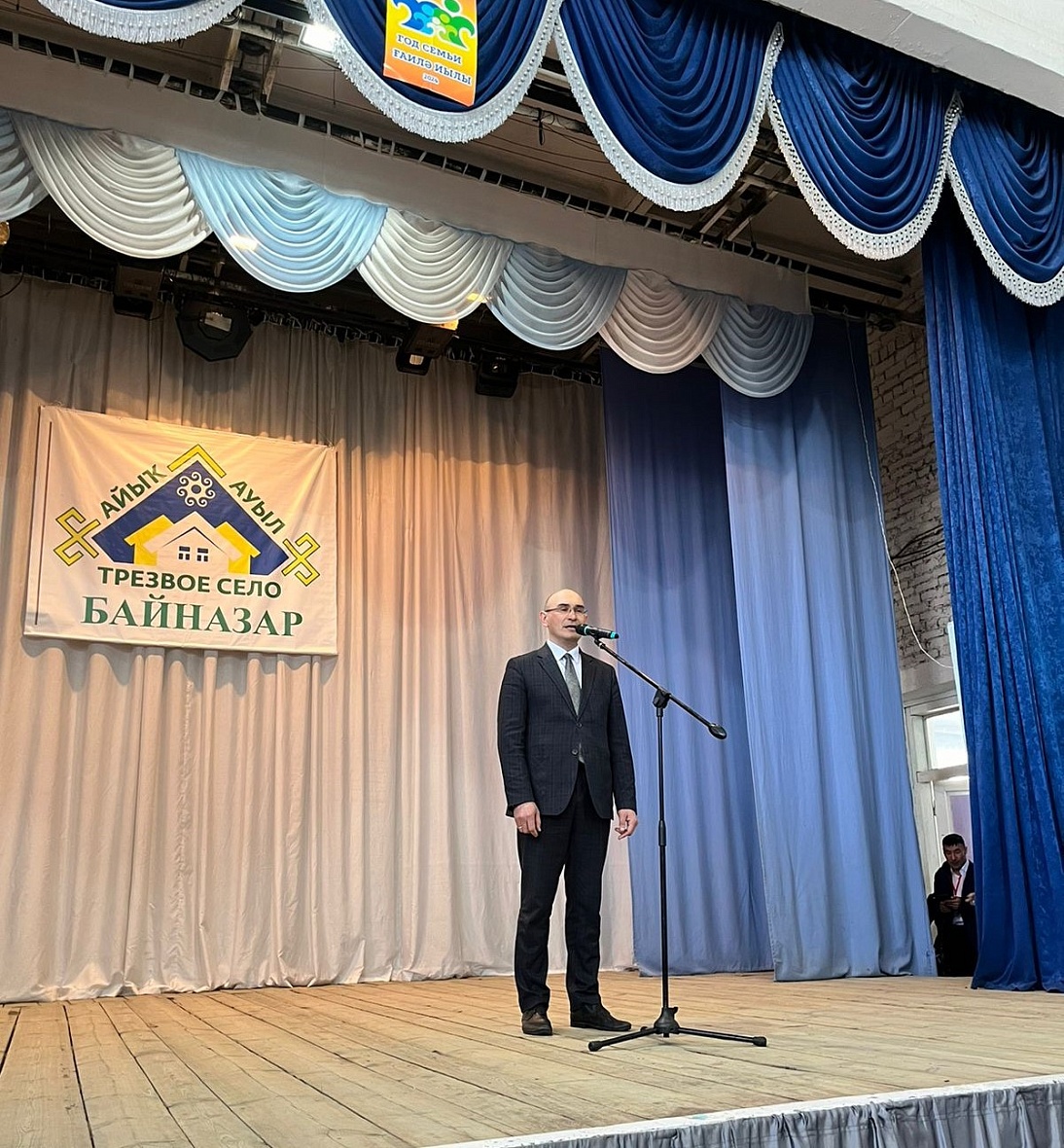 На молодежном форуме Зауралья подняли вопросы финансовой грамотности 