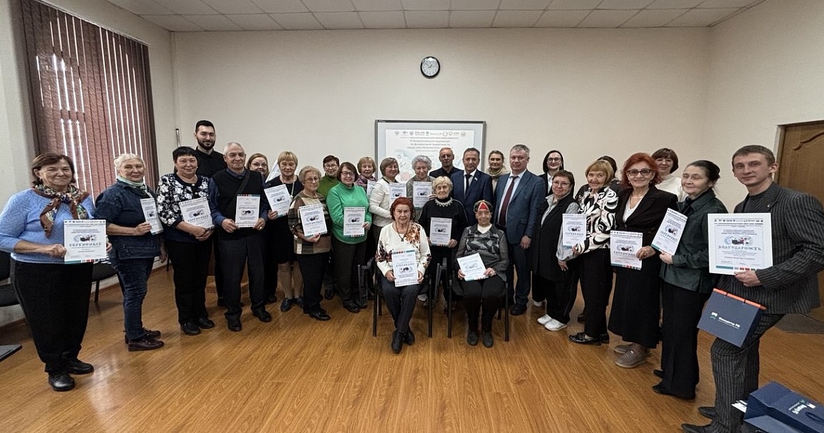 В Уфе определили самых финансово грамотных пенсионеров