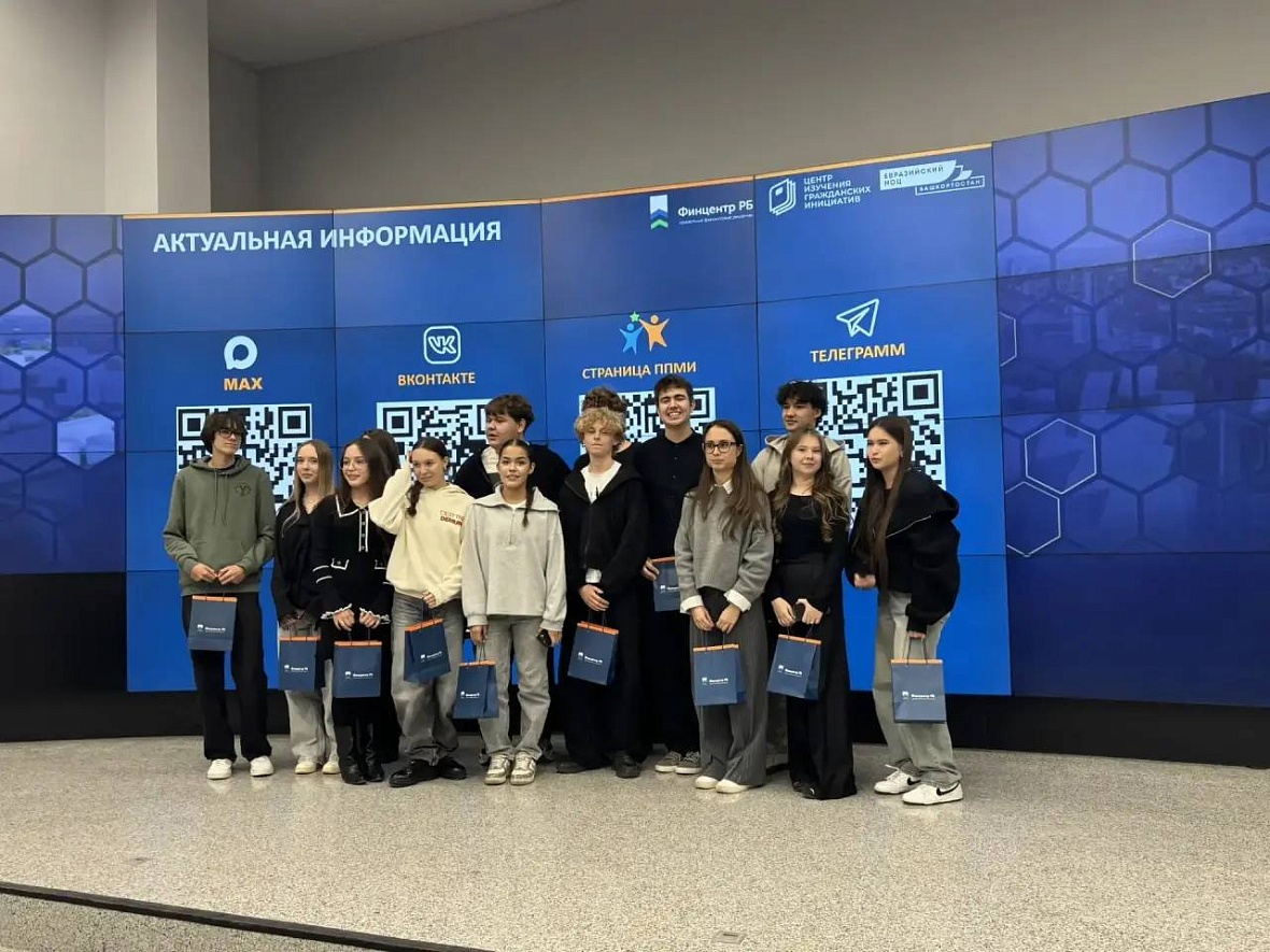 Завершающий день деловой игры «Школьное пространство моей мечты»