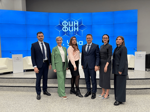 Уфа стала одной из площадок всероссийского марафона «ФИНФИН 2025»