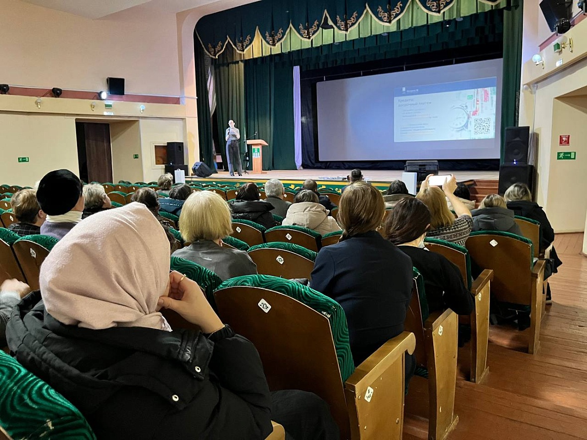 В Шаранском районе прошел очередной интенсив по финансовой грамотности