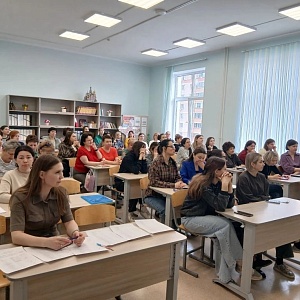 Финцентр РБ провел лекции по повышению финансовой грамотности для педагогов