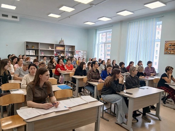 Финцентр РБ провел лекции по повышению финансовой грамотности для педагогов