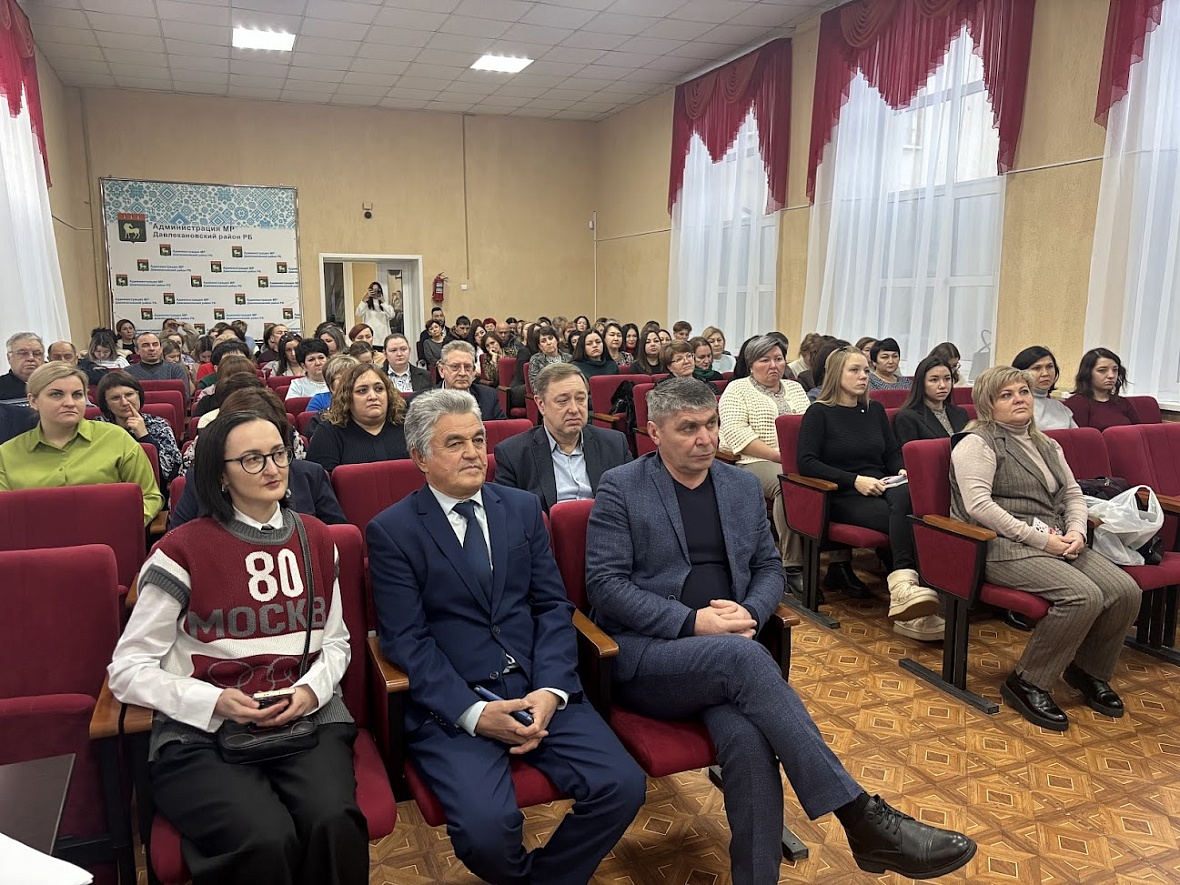 Проект «Диалоги о финансах» посетил Давлеканово