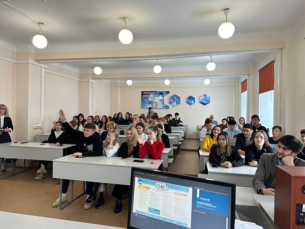 «Диалоги о финансах» в Стерлитамаке привлекли более 4000 жителей