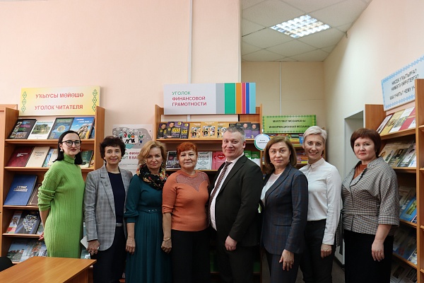 Более 2500 жителей Салавата приняли участие в «Диалогах о финансах»