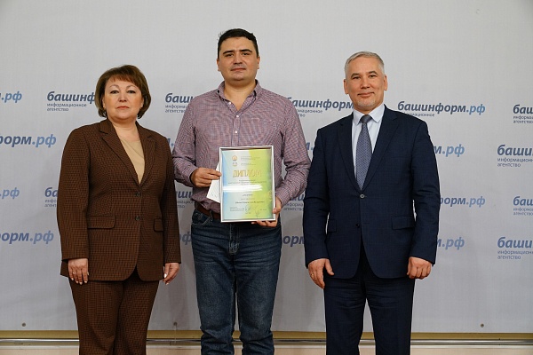 Объявлены победители конкурса «Про деньги – просто»