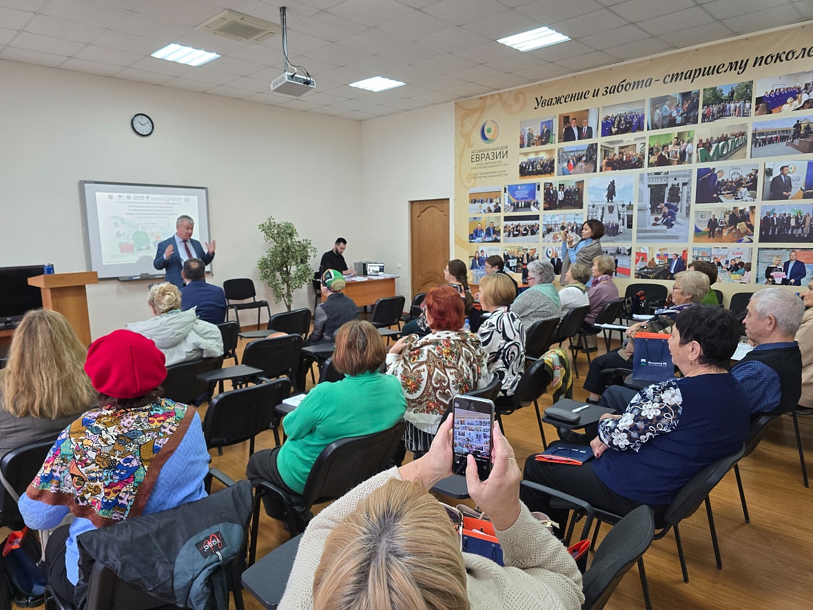 В Уфе определили самых финансово грамотных пенсионеров