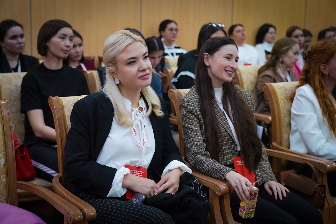 Эксперты Центра финансовой грамотности провели практикум для сотрудников «Движения первых»