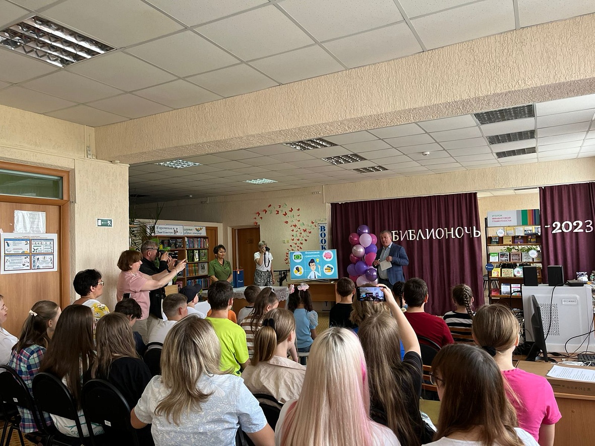 В Библионочь в Бирске открылась новая секция с книгами-бестселлерами по финансам