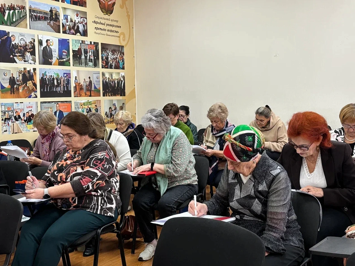 В Уфе определили самых финансово грамотных пенсионеров