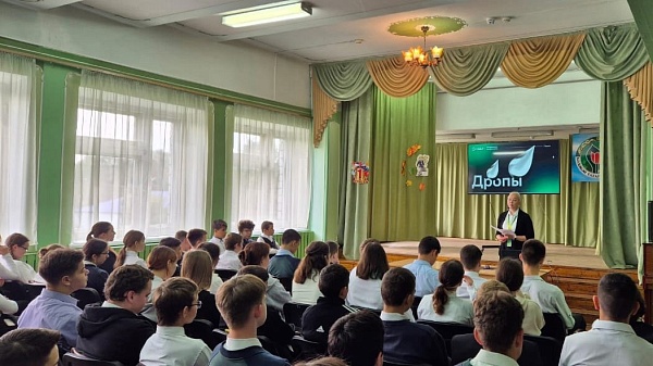 19 тысяч школьников Башкортостана узнали, кто такие дропперы и как не стать участником преступной схемы