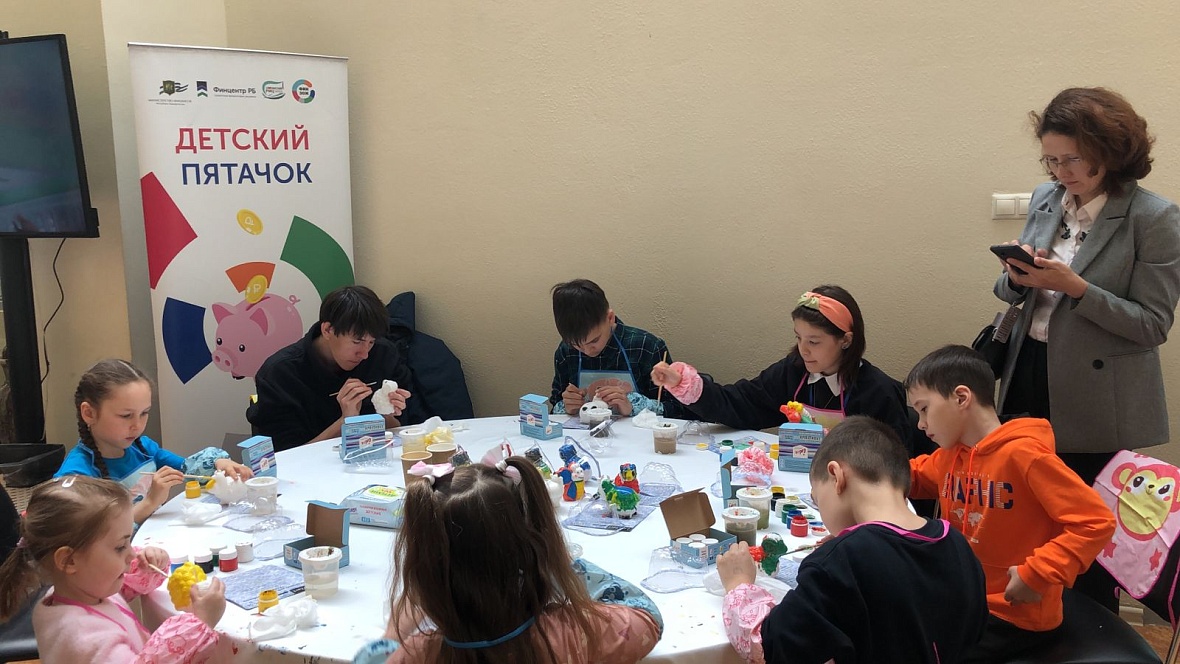 В Уфе прошел мастер-класс по финансовой грамотности от федерального эксперта 