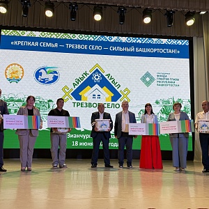 «Уголки финансовой грамотности» появились в библиотеках Зауралья