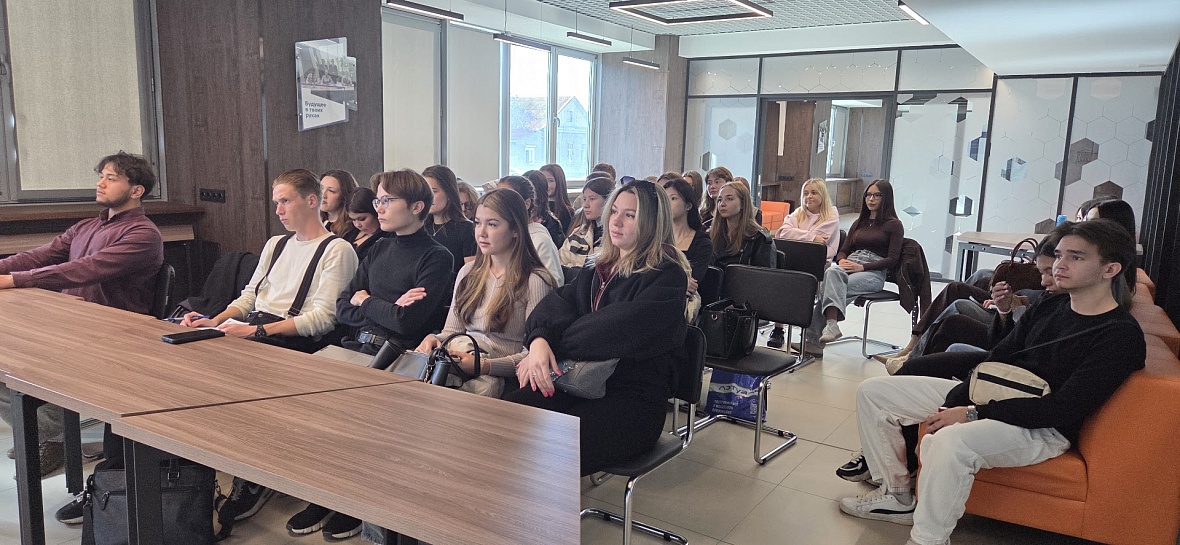 Директор Финцентра РБ Евгений Декатов провел лекцию для студентов Уфимского университета 