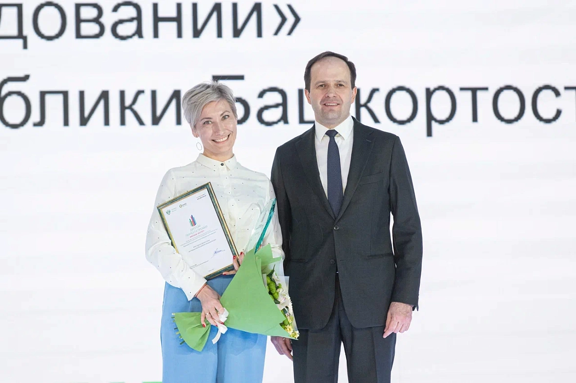 Проект Финцентра стал лауреатом премии «ФинЗОЖ эксперт»