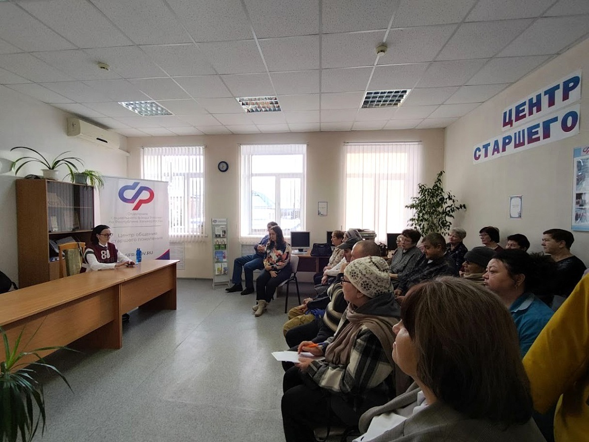 Проект «Диалоги о финансах» посетил Давлеканово