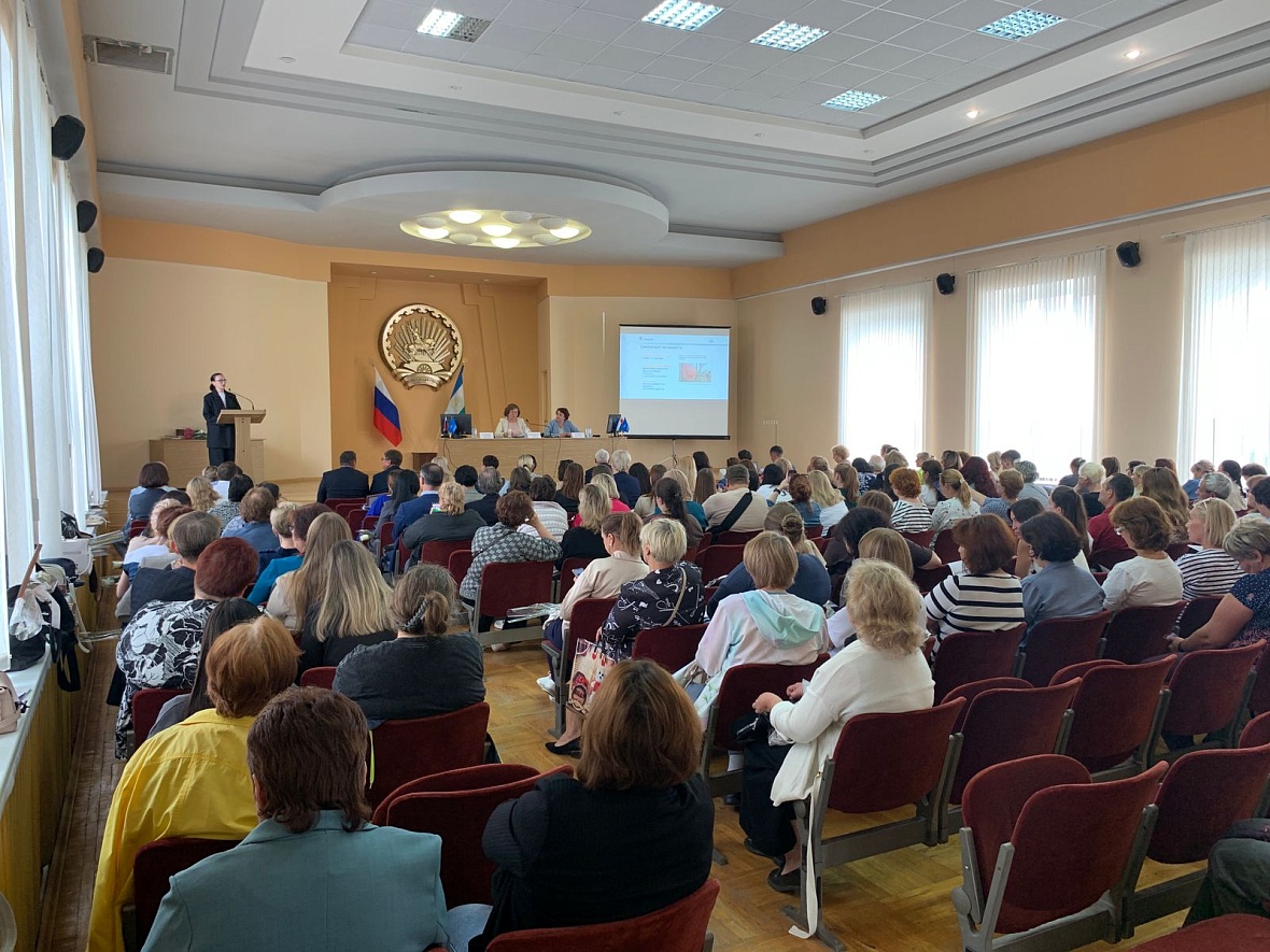 Центр финансовой грамотности и Федерация профсоюзов продолжают работу по финансовому просвещению трудящихся