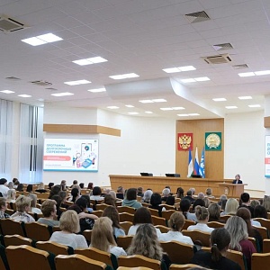 В Стерлитамаке обсудили финансовые вопросы