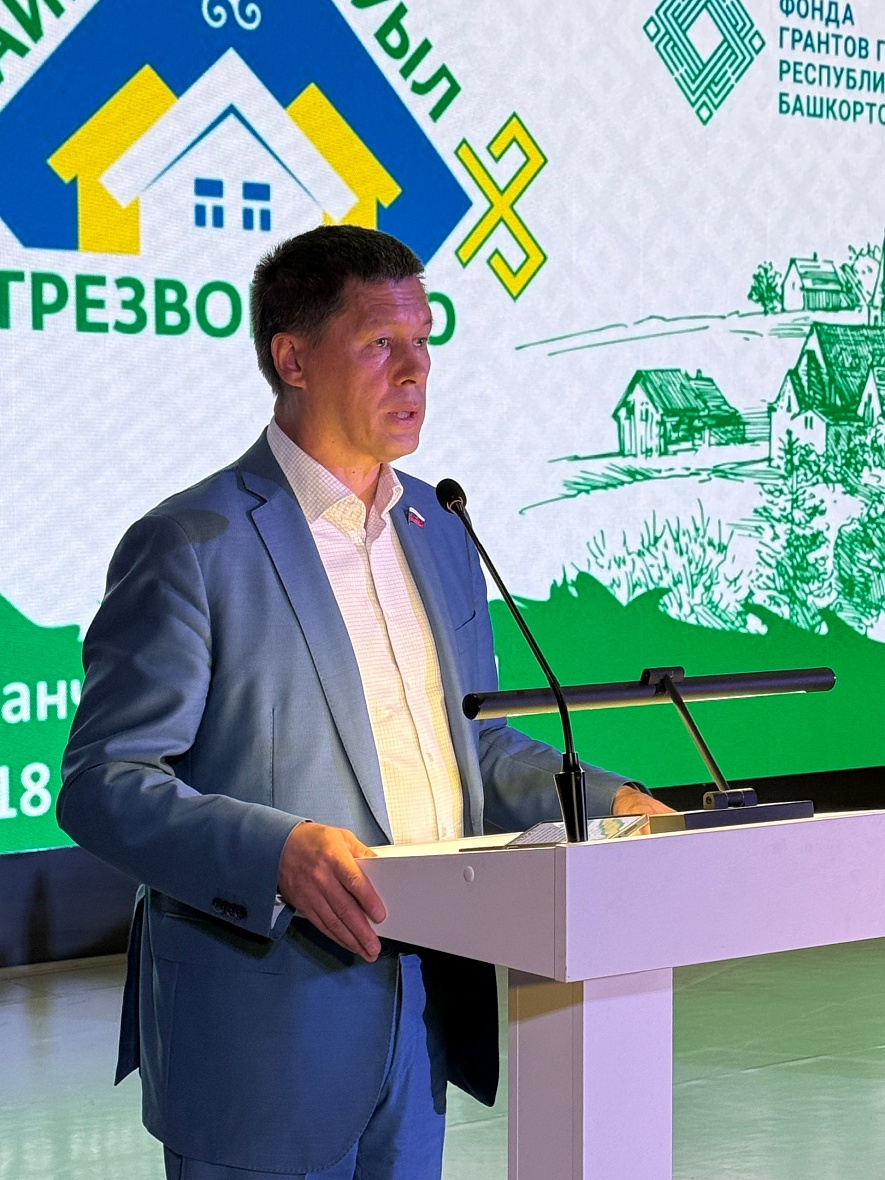 «Уголки финансовой грамотности» появились в библиотеках Зауралья