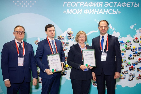 Два проекта Башкортостана вошли в топ лучших по финансовой грамотности в России