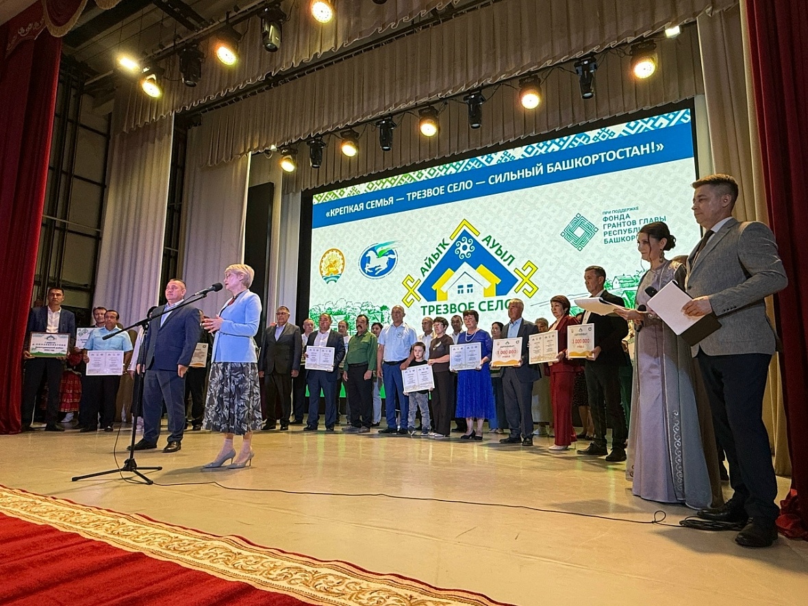 «Уголки финансовой грамотности» появились в библиотеках Зауралья