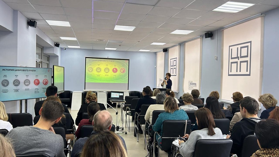 Журналистам рассказали, как писать о финансах просто 