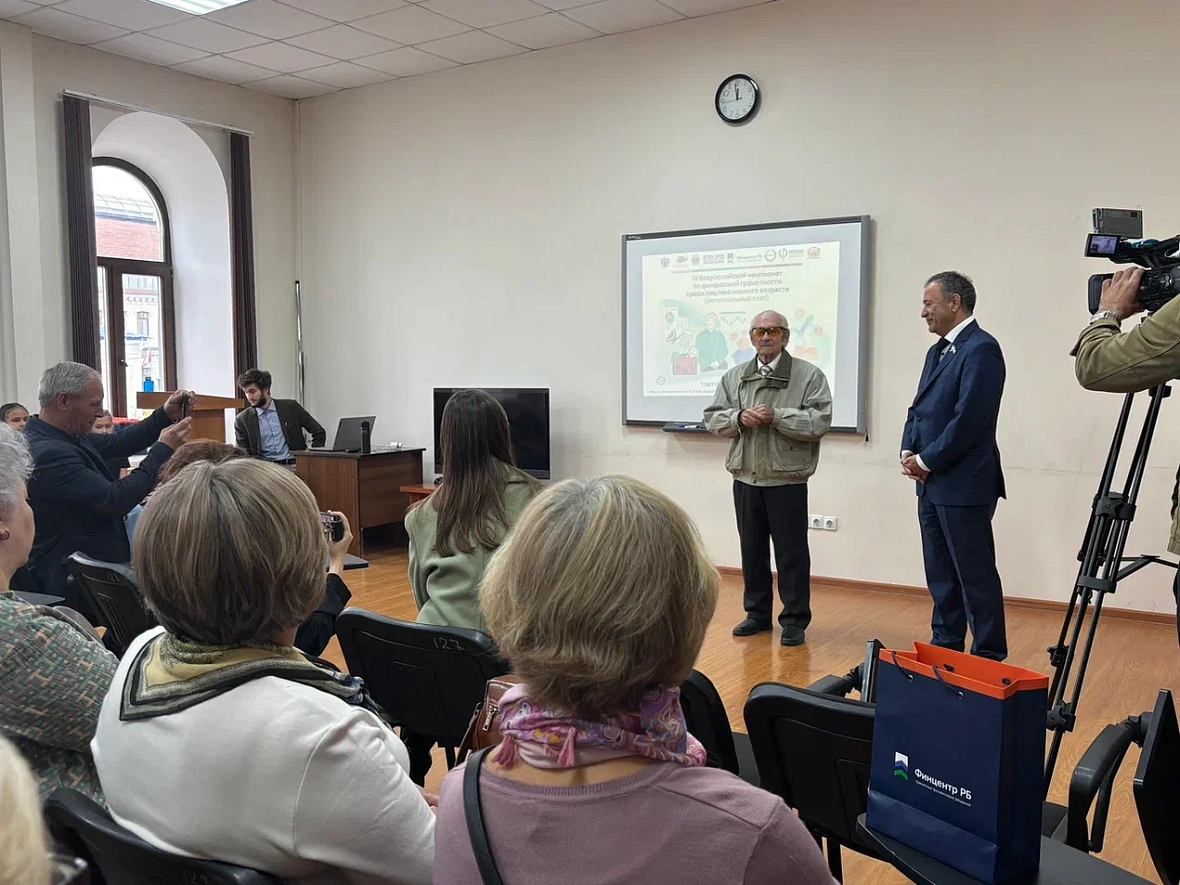 В Уфе определили самых финансово грамотных пенсионеров