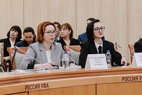 Специалисты Финцентра РБ приняли участие в заседании Коллегии Министерства финансов Республики Башкортостан